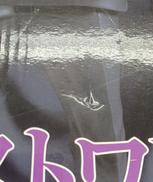 imgMap['COMMENT']}
