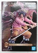 B賞 ゴール・D・ロジャー|BANDAI