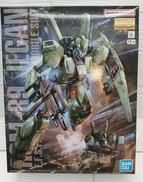 MG ジェガン|BANDAI