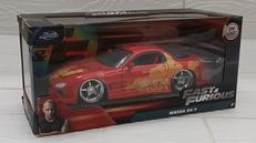 MAZDA RX-7|JADA