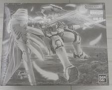 ガンプラ|BANDAI