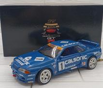 1/18ミニカー|KYOSHO