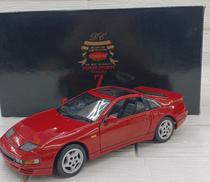 1/18ミニカー|KYOSHO
