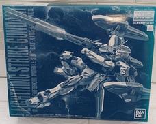 ガンプラ|BANDAI