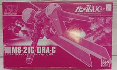 ガンプラ|BANDAI