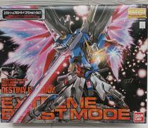 ガンプラ|BANDAI