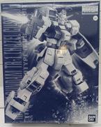 ガンプラ|BANDAI