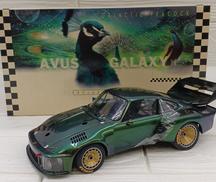 1/18ミニカー|EXOTO