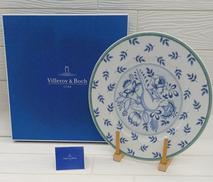 32㎝プレート スイッチ3|VILLEROY&BOCH
