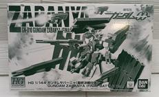 HGガンダムサバーニャ 最終決戦仕様|BANDAI