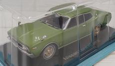 1/24 LAUREL　HT（1972）|アシェット