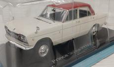 1/24 PRINCE　SKYLINE　2000GT-B(1|アシェット