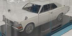 1/24 TOYOPET　CROWN　HT　（1968)|アシェット