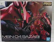 RG　1/144 　サザビー|BANDAI