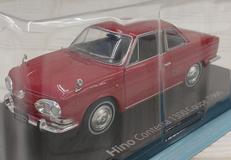 1/24 HINO CONTESSA 1300 COUPE|アシェット