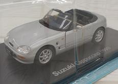1/24 SUZUKI CAPPUCCINO (1991)|アシェット