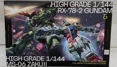 HGガンプラ もうどうなってもいいや|BANDAI