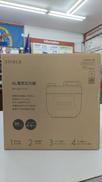 【未使用品】電気圧力鍋|SIROCA