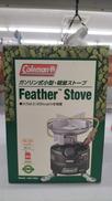 【未使用品】フェザーストーブ|COLEMAN