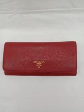 長財布|PRADA