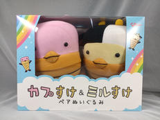 カプすけ&ルミすけ|GLICO