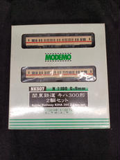 関東鉄道キハ300系