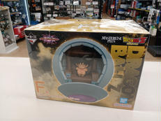 カカロット MASTERLISE PLUS|BANDAI