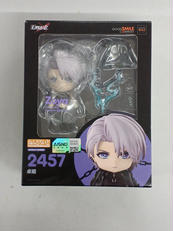 ねんどろいど ゾーヤ|GOOD SMILE COMPANY