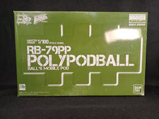 MGポリポッドボール|BANDAI