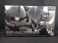 RG黒い三連星 専用ザクⅢ|BANDAI