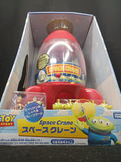 スペースクレーン|TAKARA TOMY