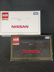 トミカ D-FR/IDSセット|TAKARA TMOY