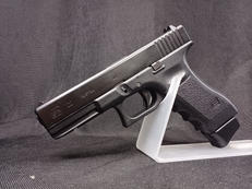 ガスブローバックガン|MARUI