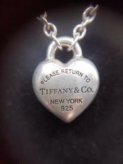 フルハート ペンダント|TIFFANY&CO.