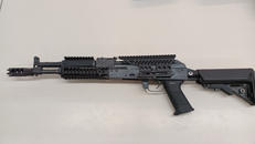 AK-104 PMC-E|E&L  AIRSOFT