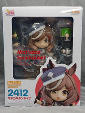 ねんどろいど マチカネタンホイザ|GOOD SMILE COMPANY