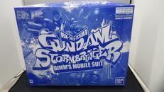 【未組】プラモデル　まとめ売り Yahoo!オークション -「z400fx プラモデル」の落札相場・落札価格