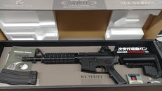 次世代電動ガン|東京MARUI