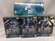 スーパーミニプラ 装甲騎兵ボトムズ|BANDAI