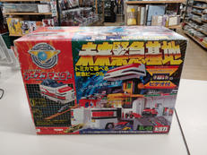 未来緊急基地|TOMY