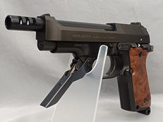 ガスブローバックガン|KSC