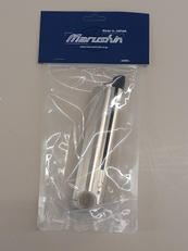 南部十四年式拳銃 マガジン|MARUSHIN