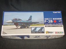 TOMYTEC|技MIX F-2B|【ハードオフ公式通販】オフモール|2030560000103998