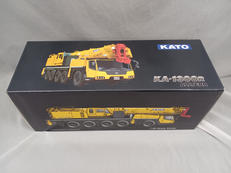 KA-1300R|KATO
