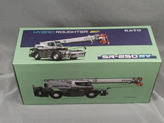 SR-25HV|KATO