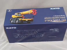 SR-250RI|KATO