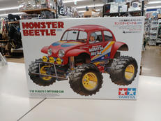 モンスタービートル2015|TAMIYA