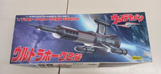 1/72特撮シリーズ|フジミ模型
