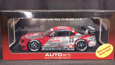 JGTC2002 GT-R|AUTOART