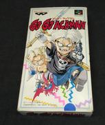 スーパーファミコンソフト|BANPRESTO